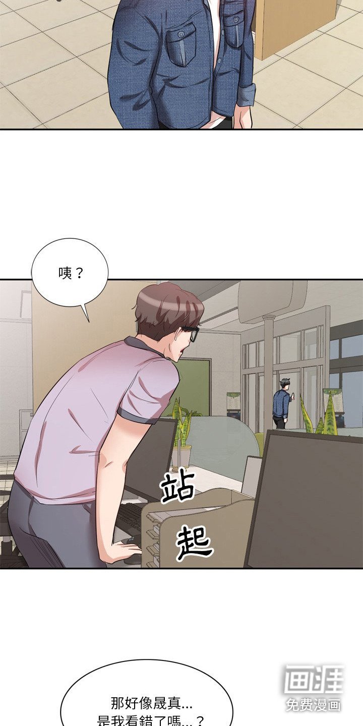 第11章：一起喝酒
