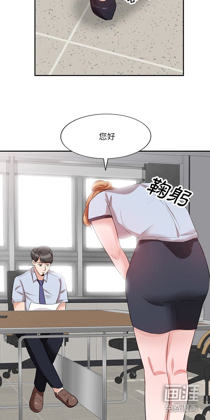第14章：面试