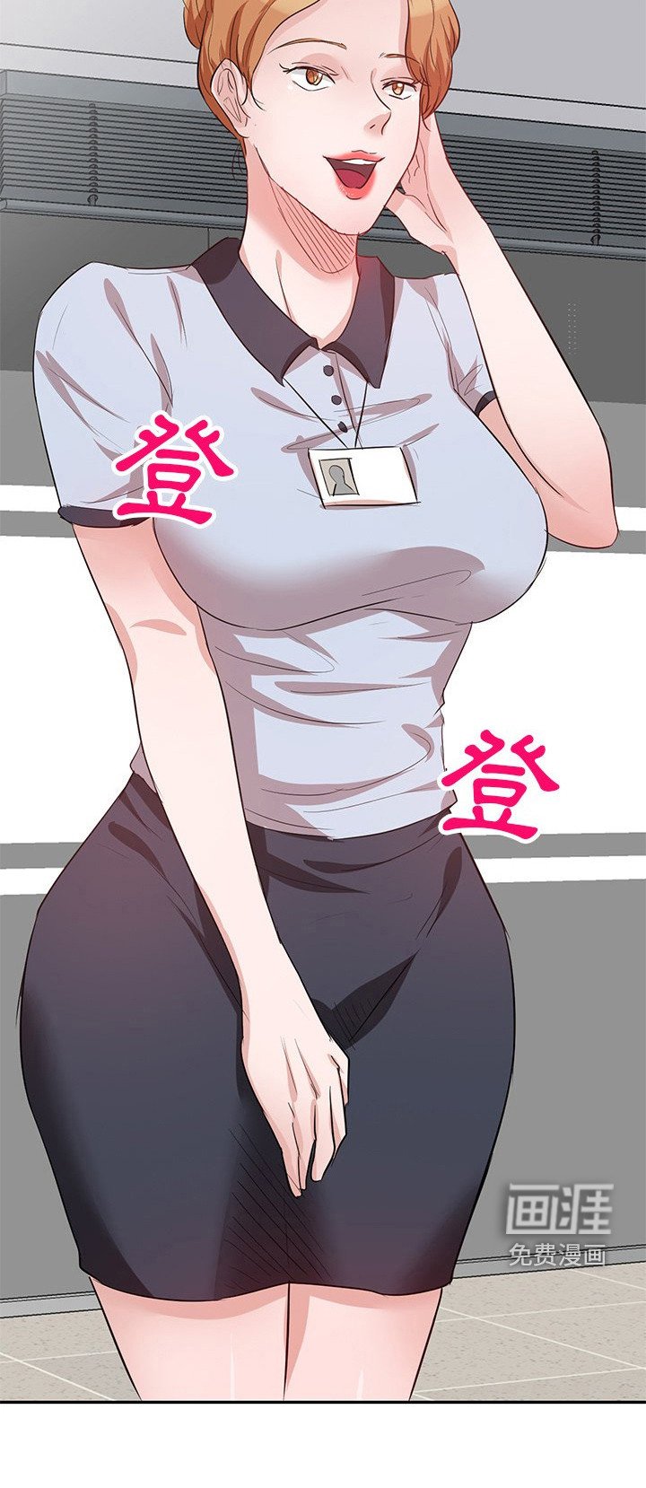 第14章：面试
