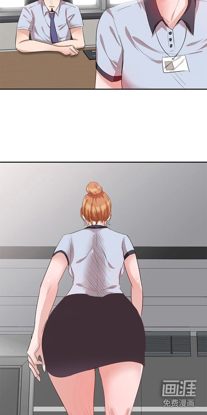 第14章：面试