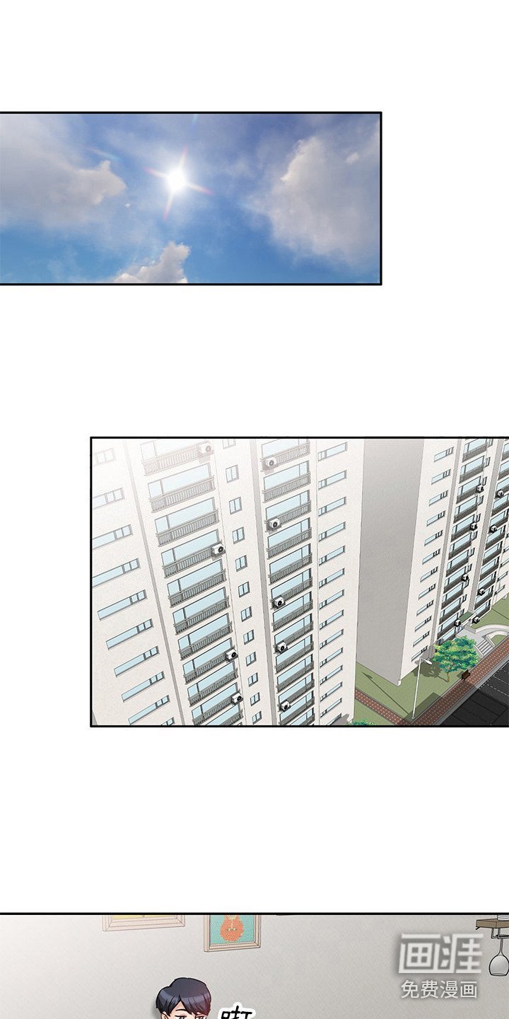 第17章：迷茫