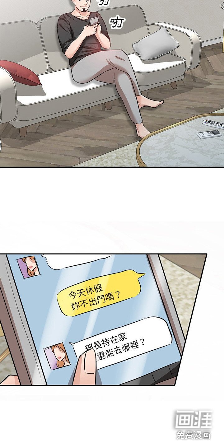 第17章：迷茫