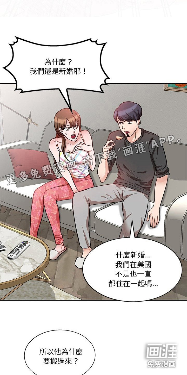 第17章：迷茫