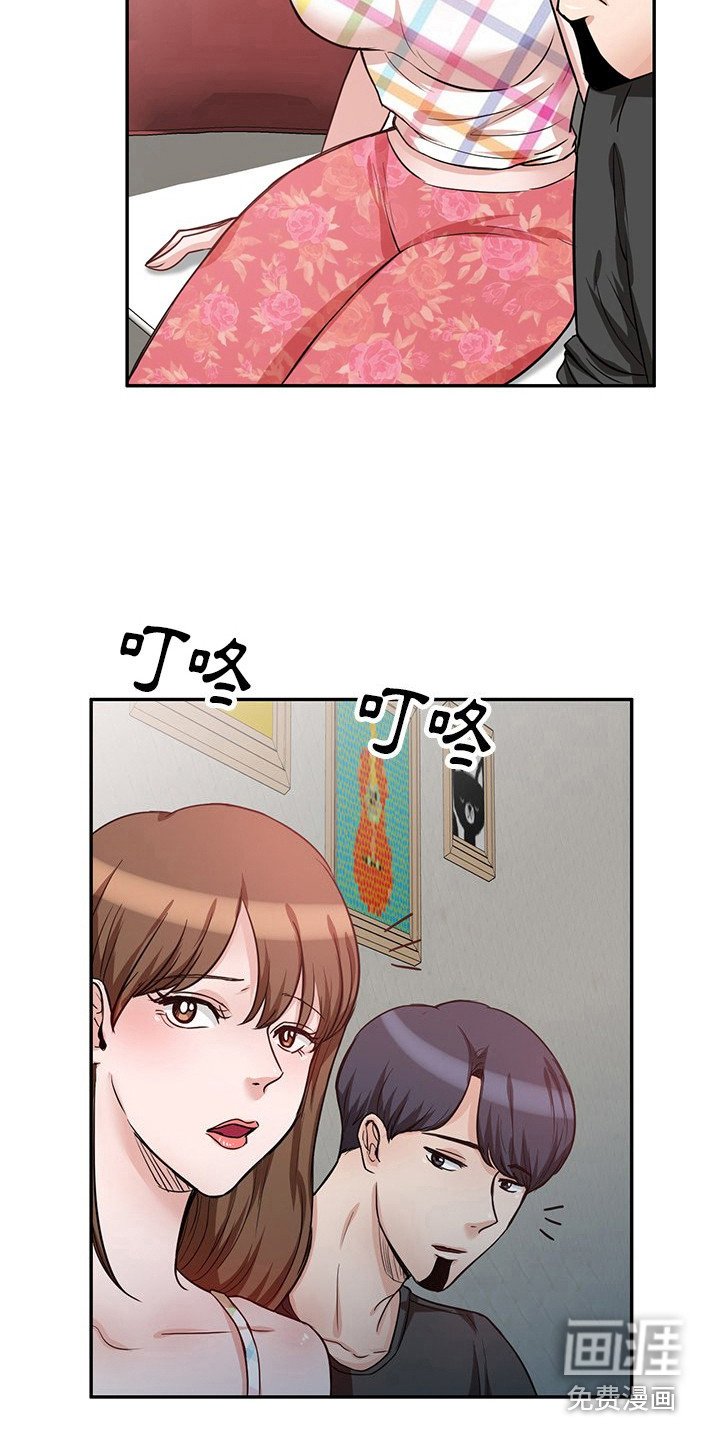 第17章：迷茫