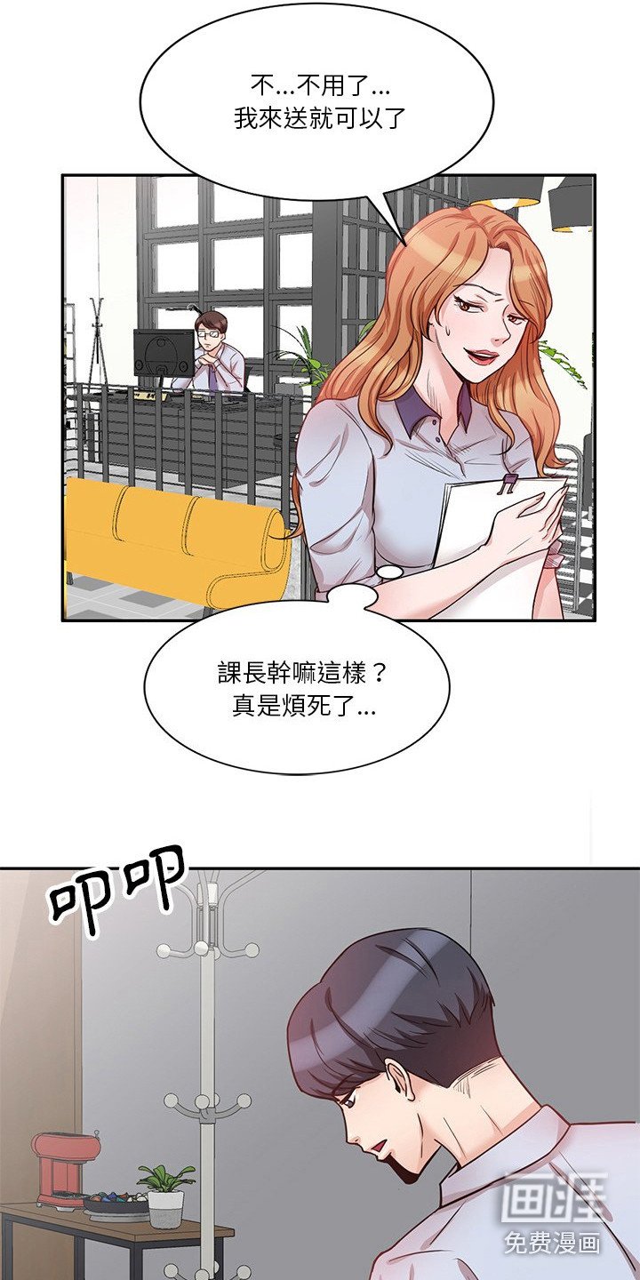 第19章：照片