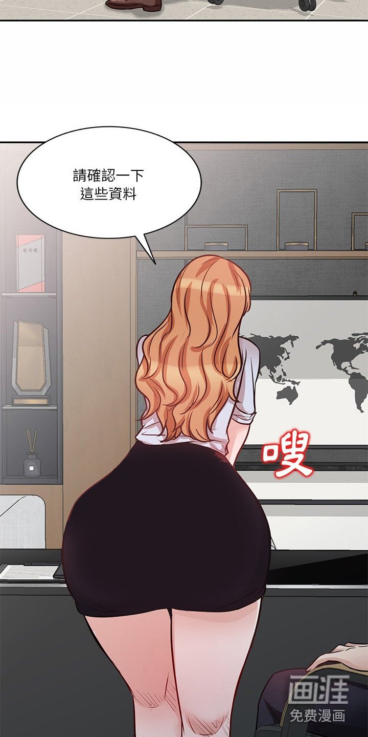 第19章：照片