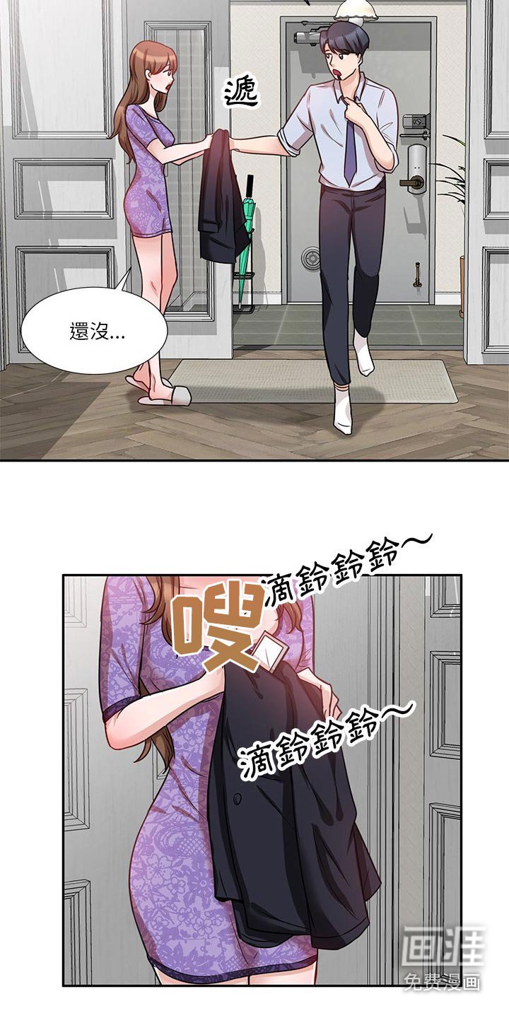 第19章：照片