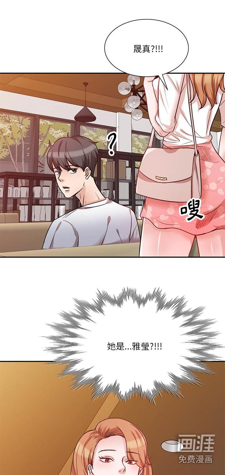 第21章：看电影