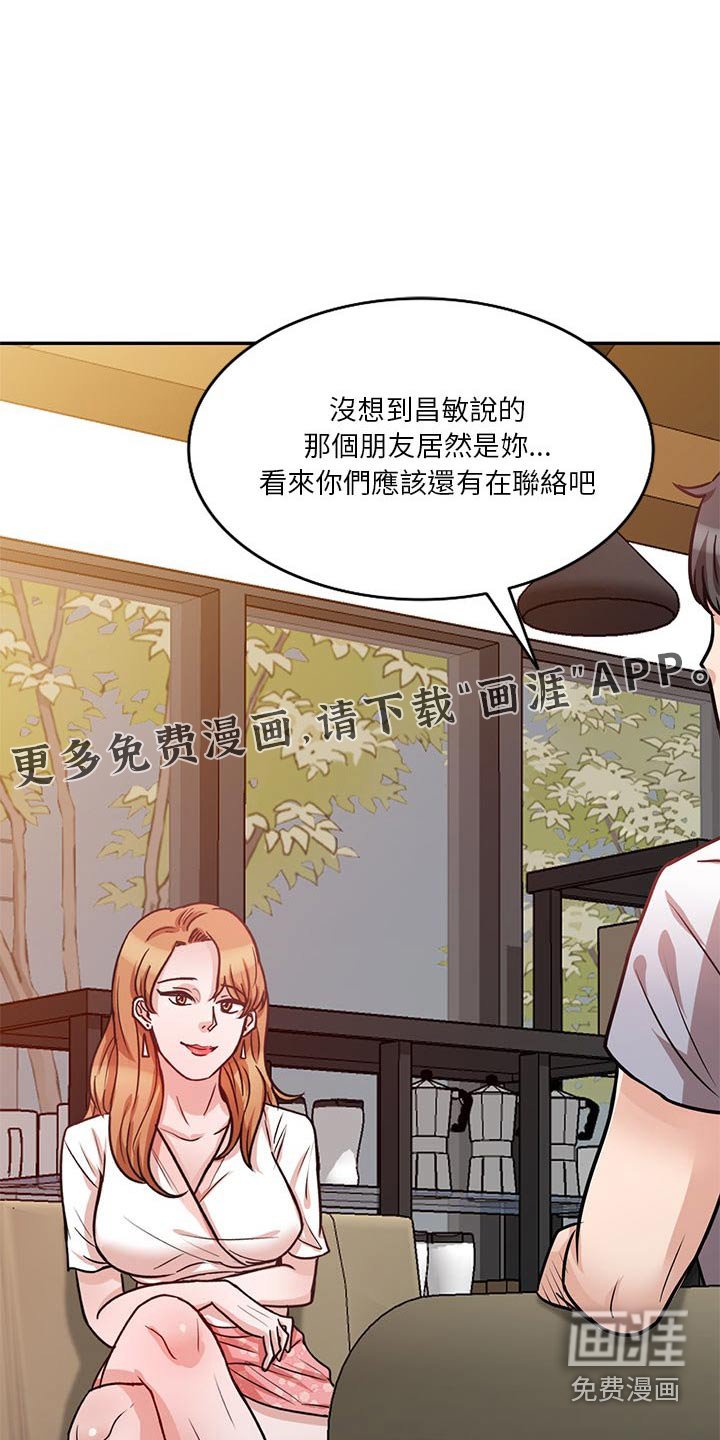 第21章：看电影