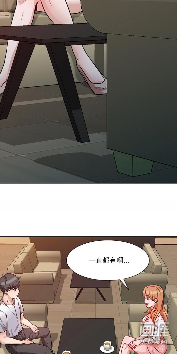 第21章：看电影