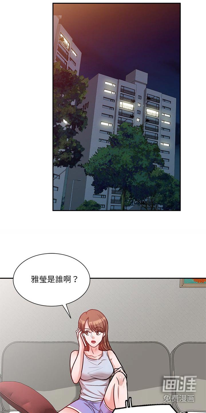 第21章：看电影