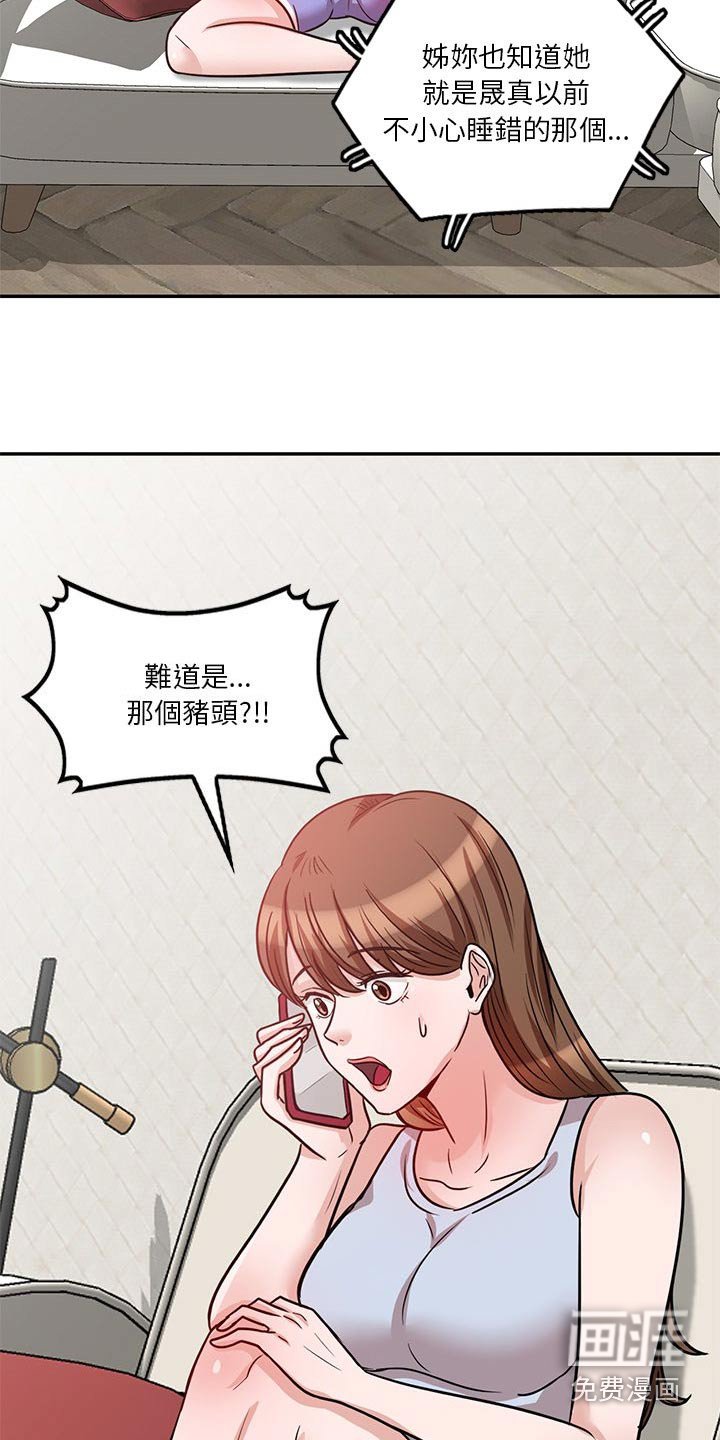 第21章：看电影
