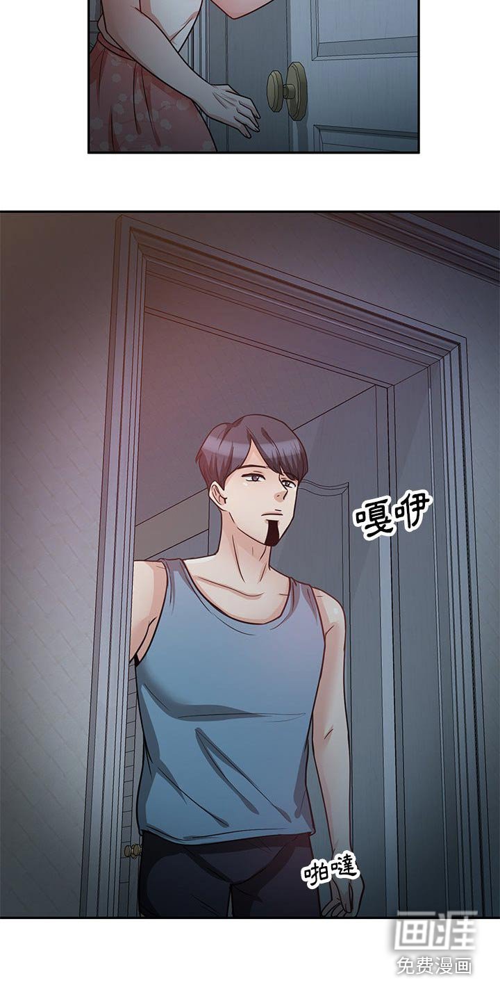 第22章：过夜