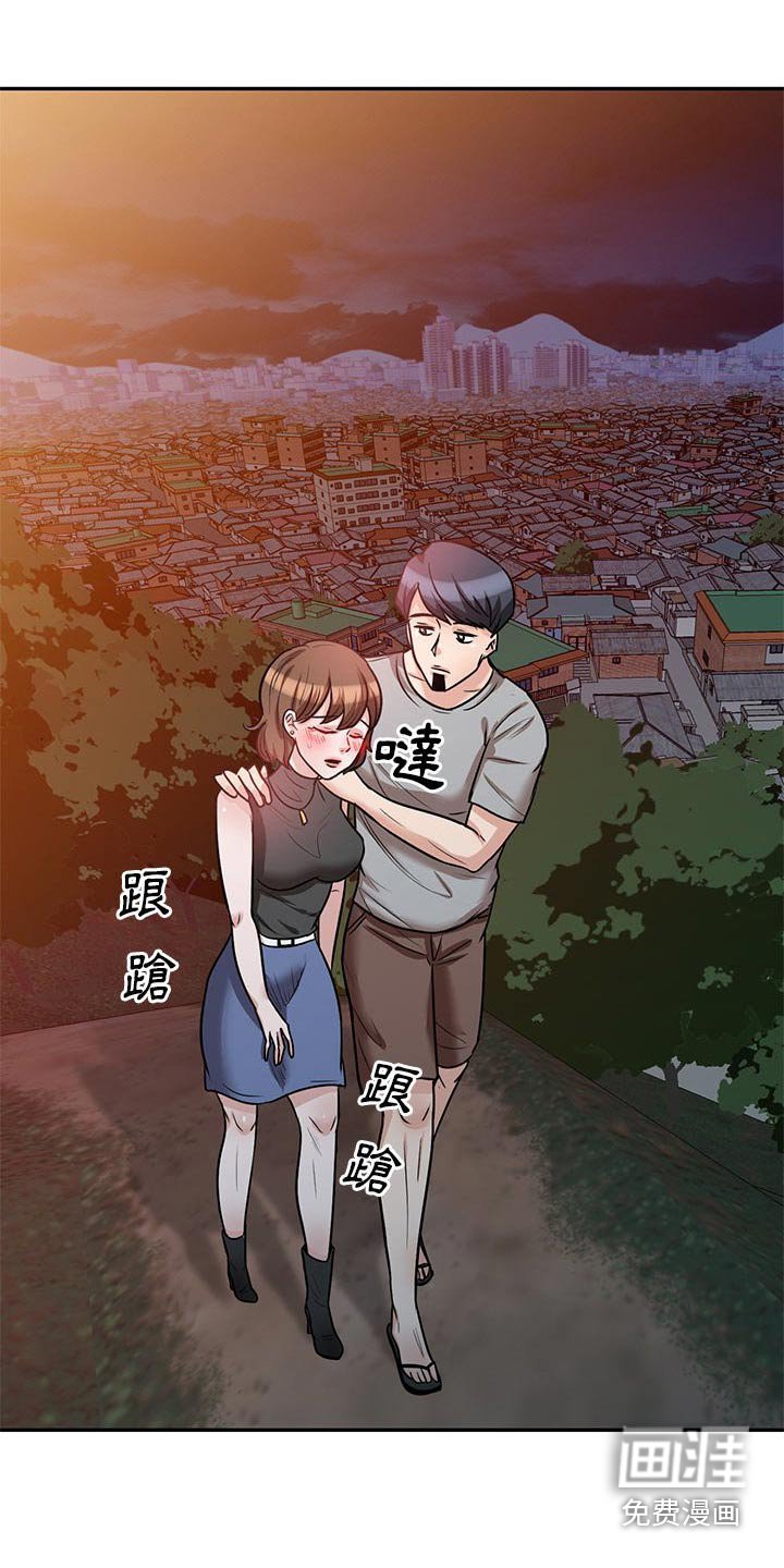 第31章：有人