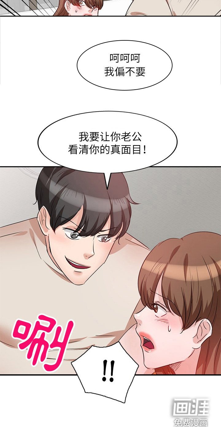 第9章：大嫂
