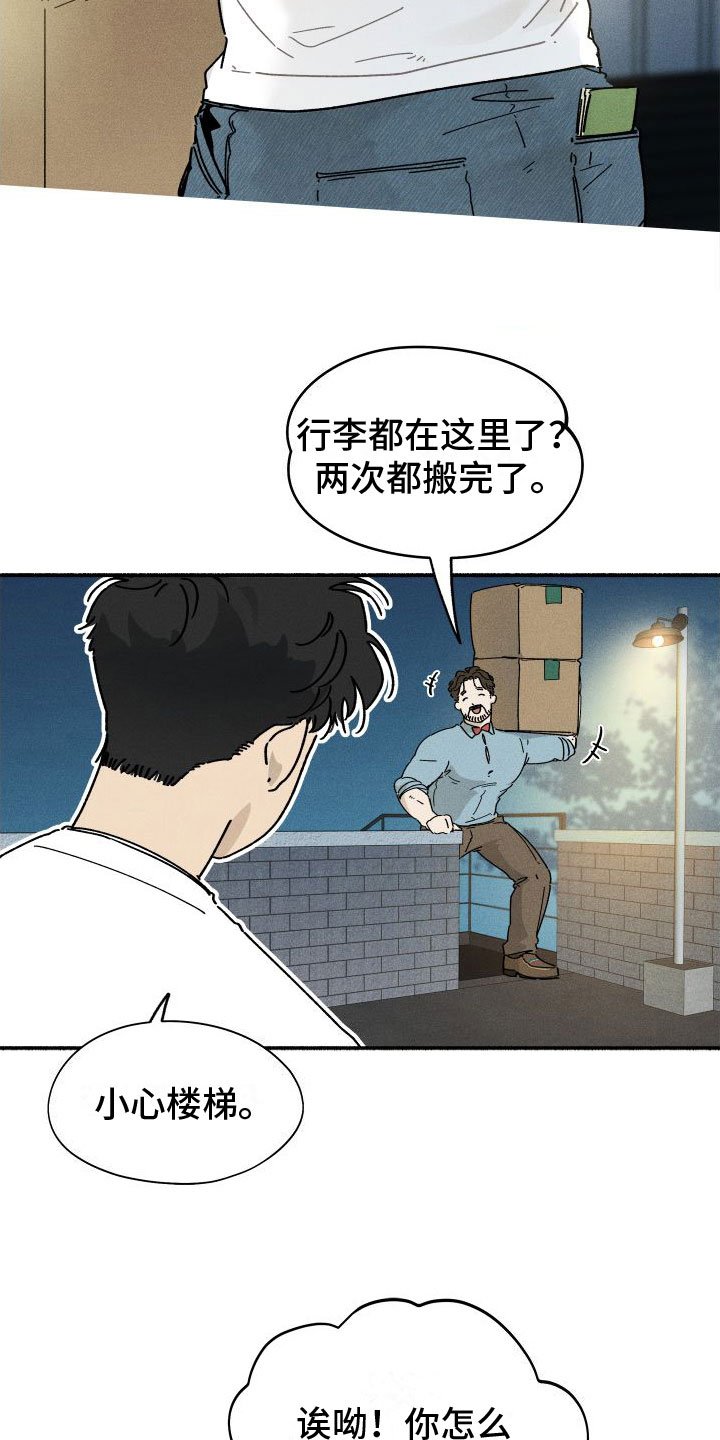 第1章：清零