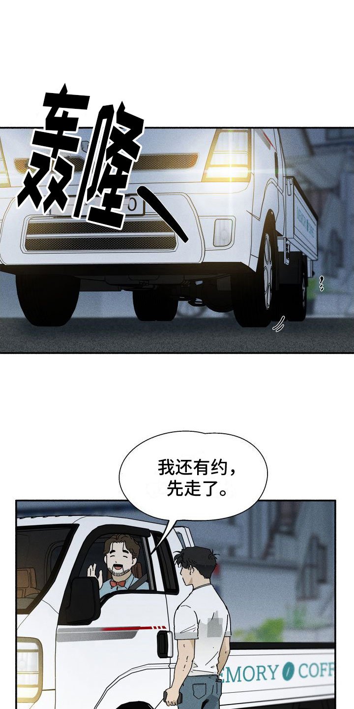 第1章：清零