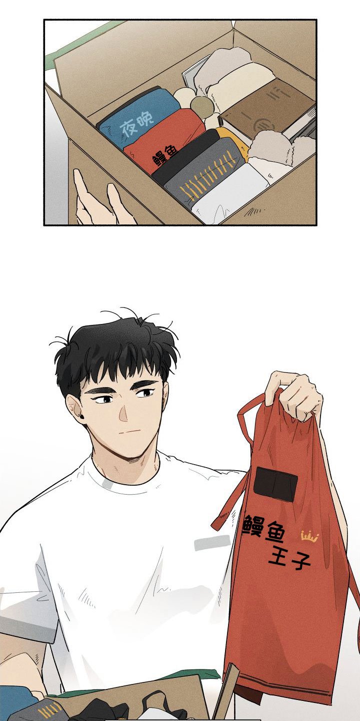 第1章：清零