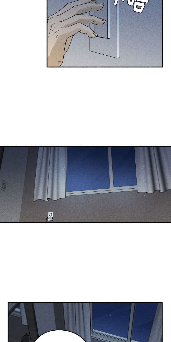 第1章：清零