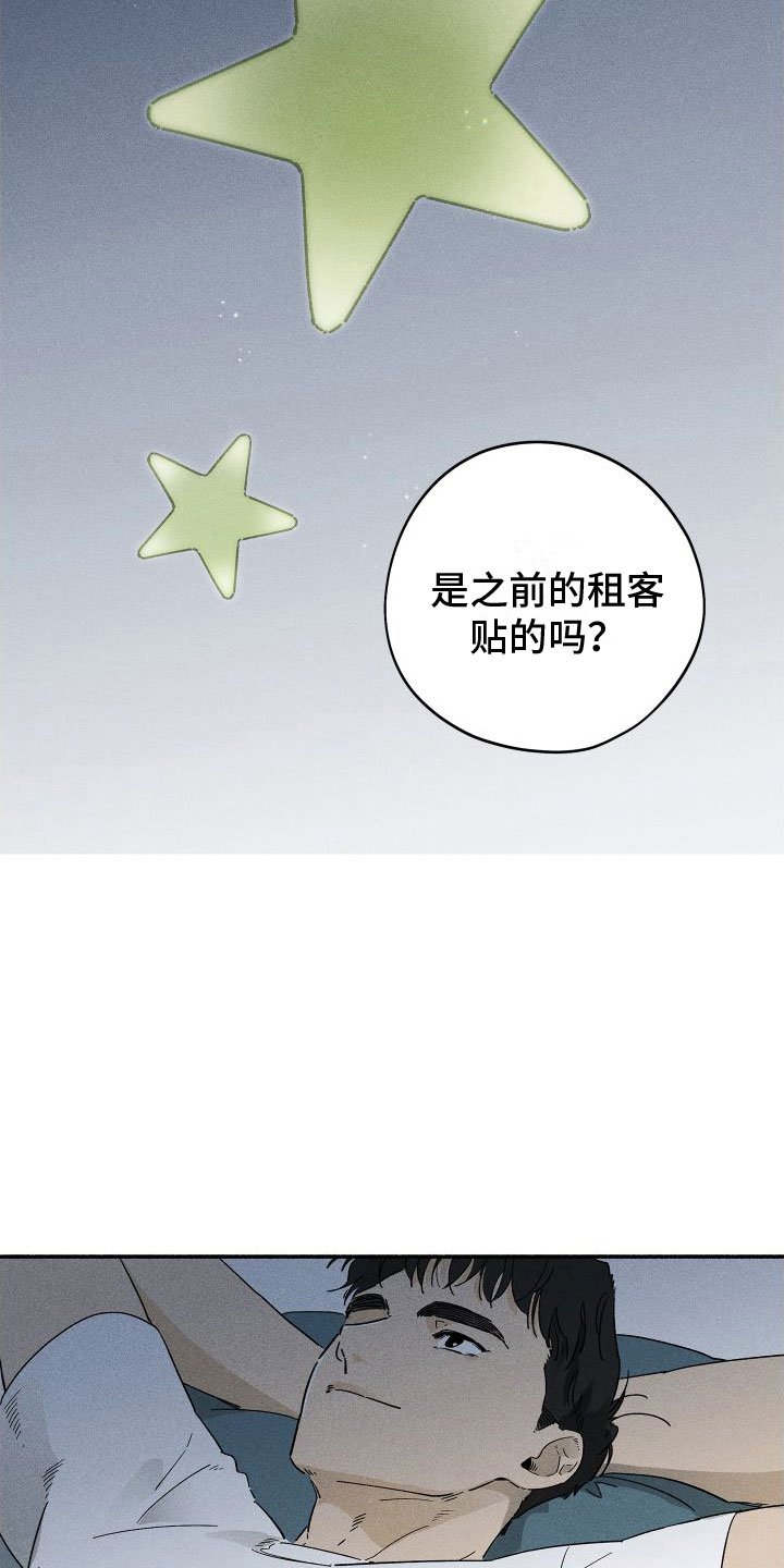 第1章：清零