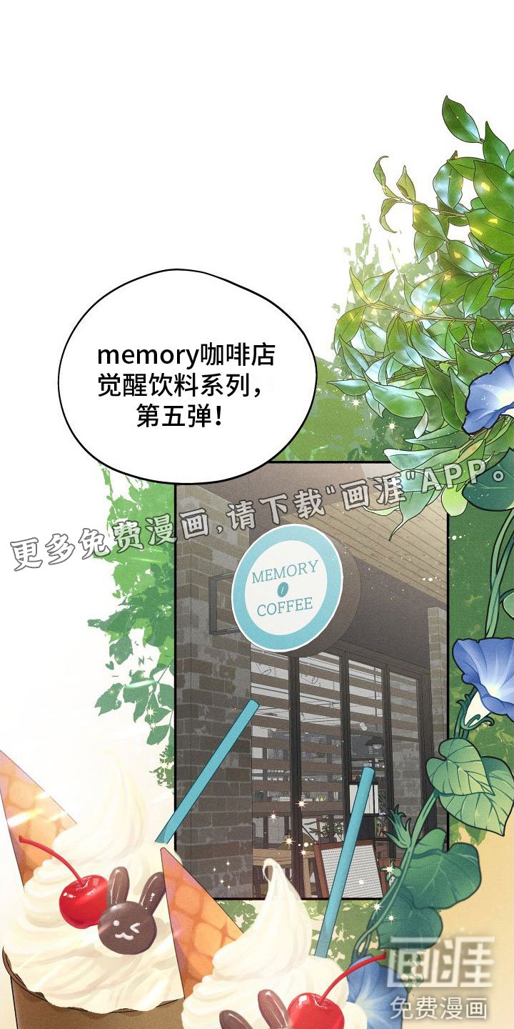 第10章：入柜