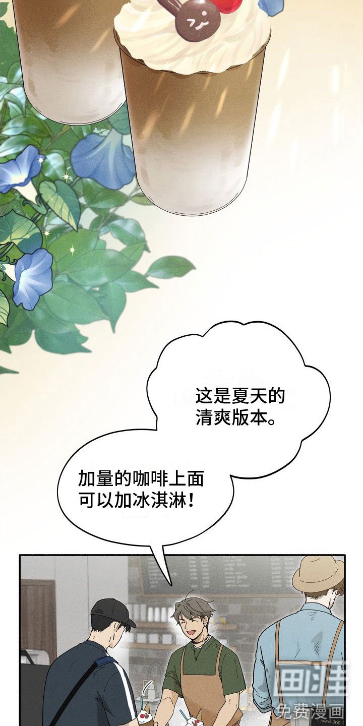 第10章：入柜