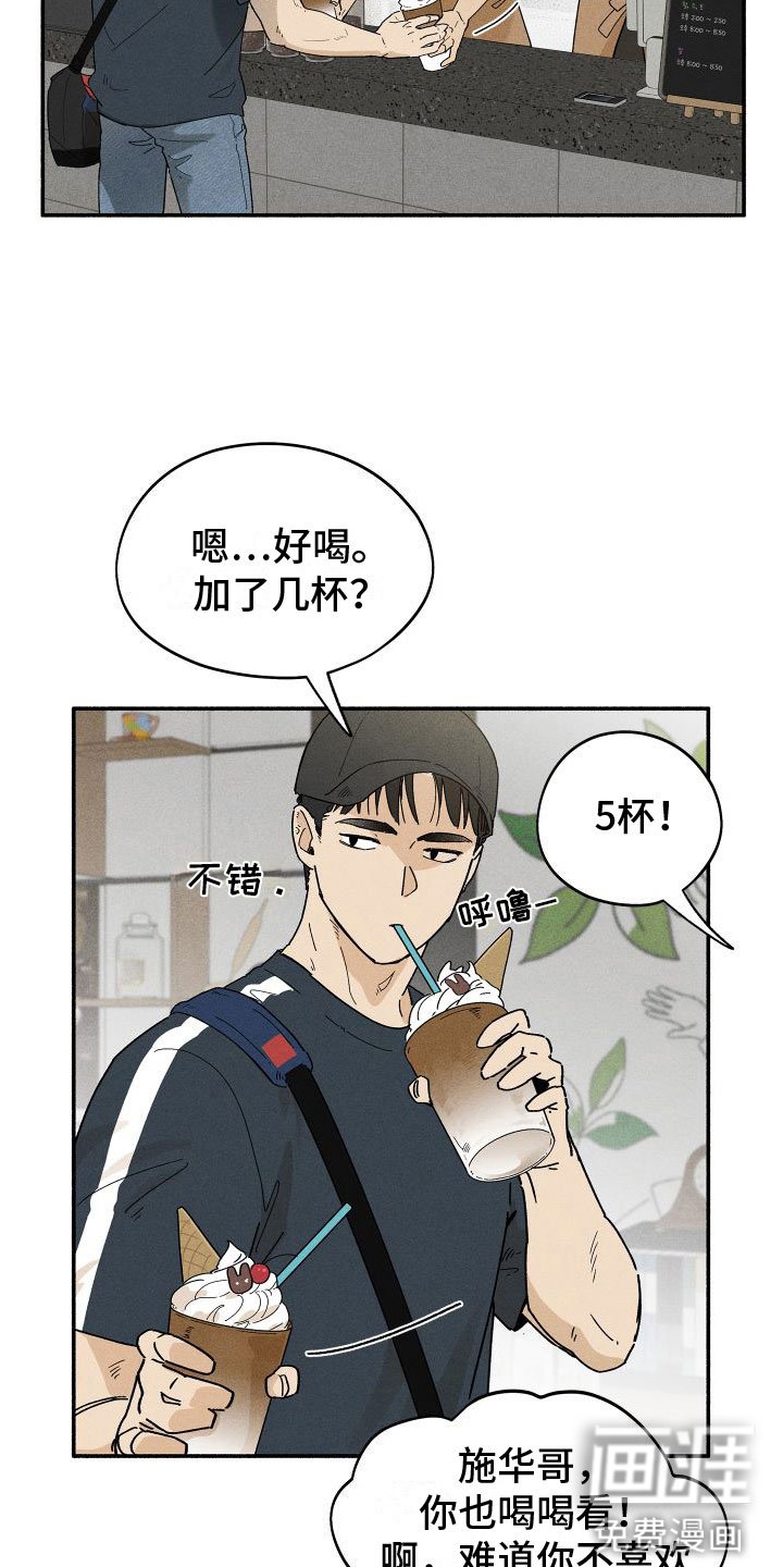 第10章：入柜