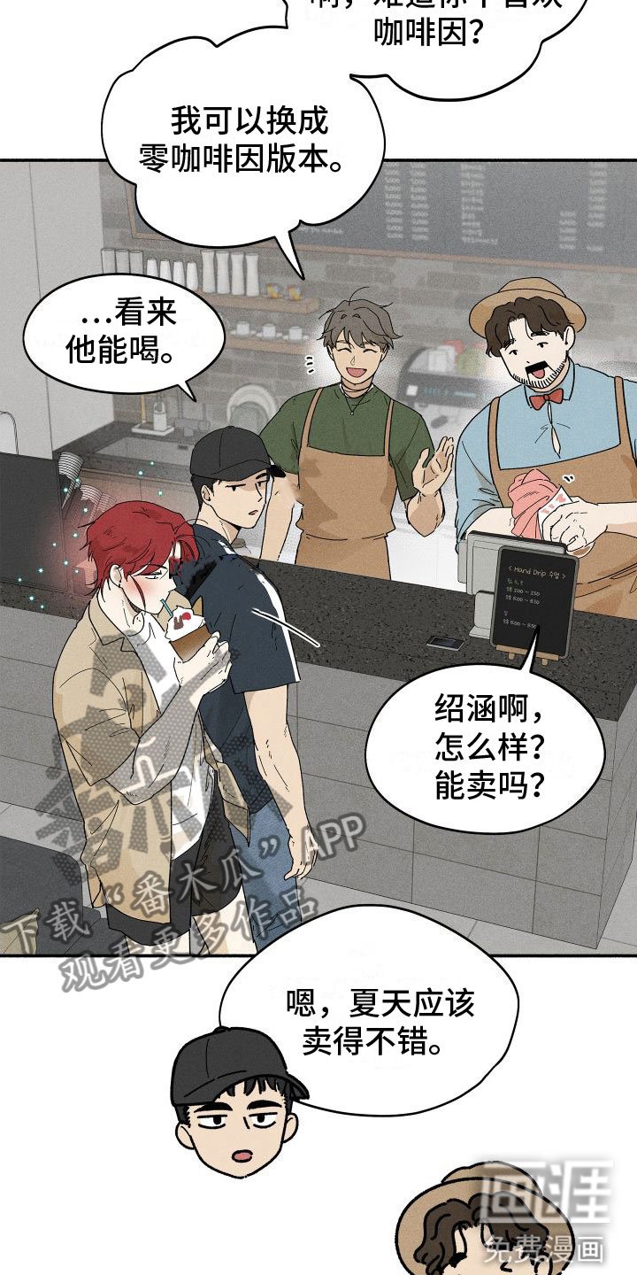 第10章：入柜