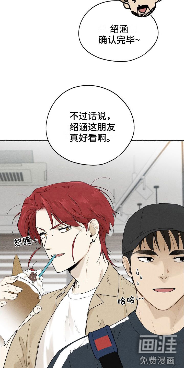 第10章：入柜