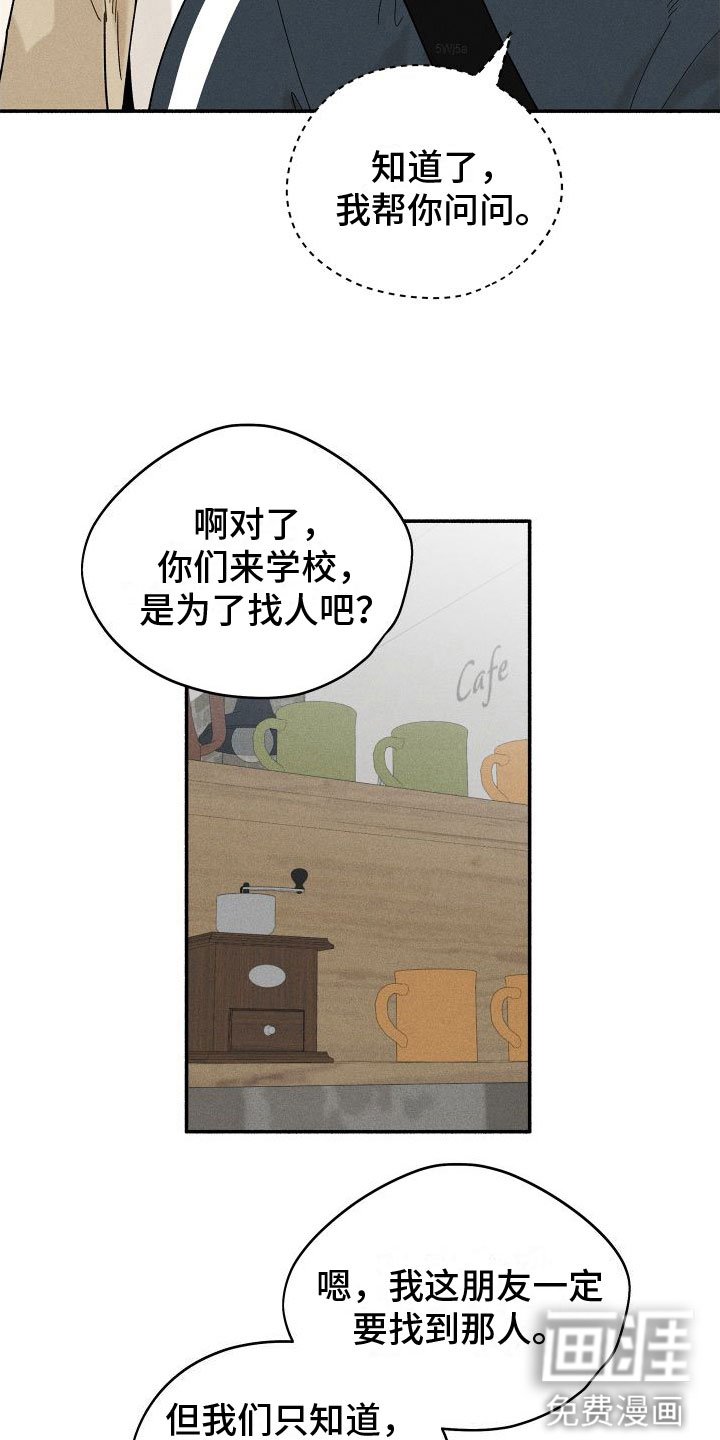 第10章：入柜