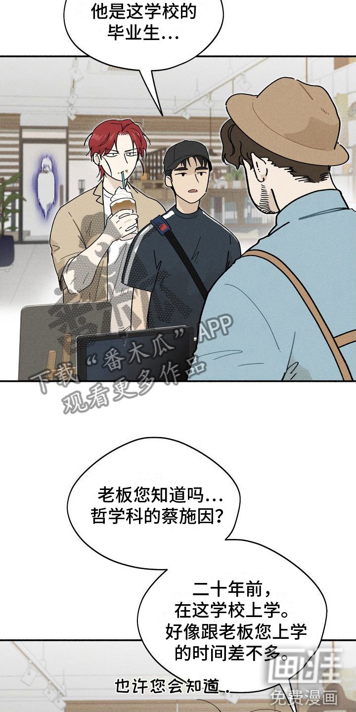 第10章：入柜
