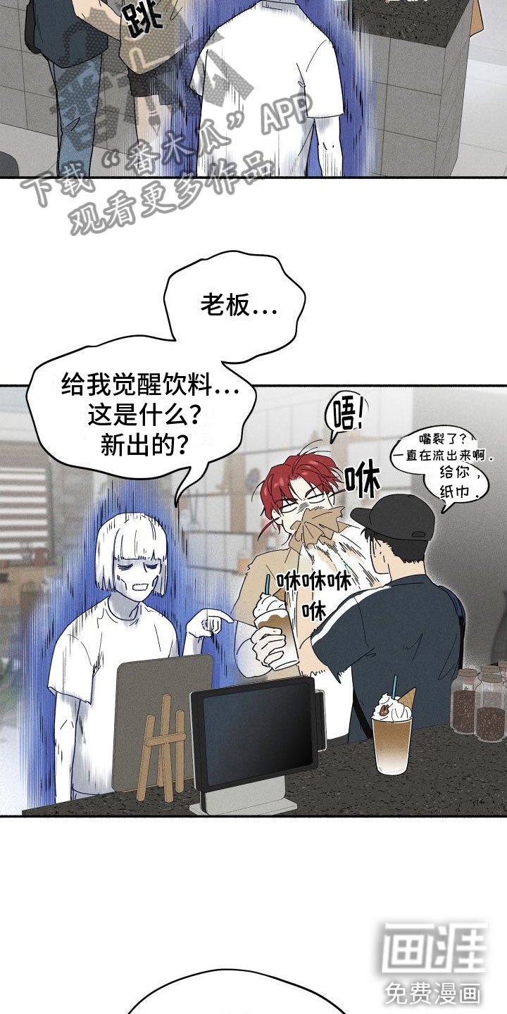第10章：入柜