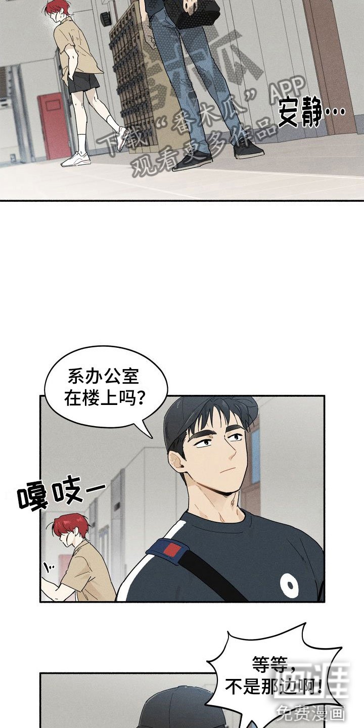 第10章：入柜