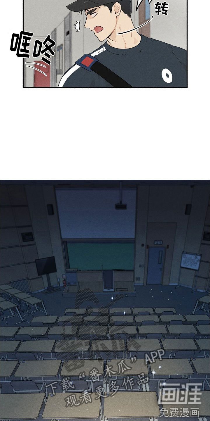 第10章：入柜