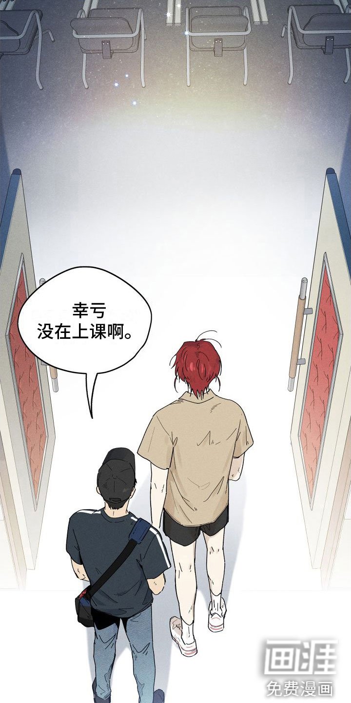 第10章：入柜