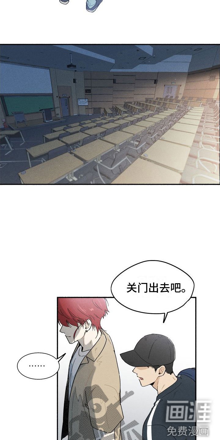 第10章：入柜