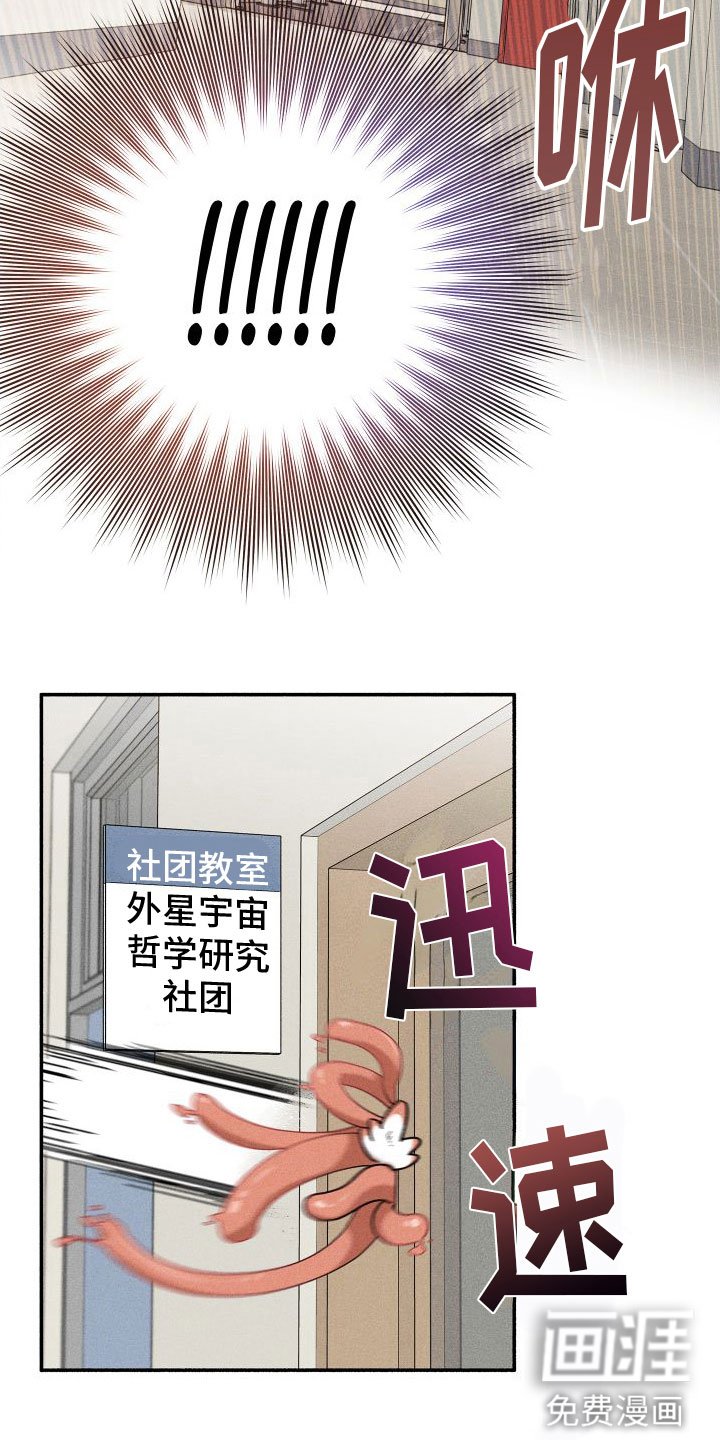 第10章：入柜