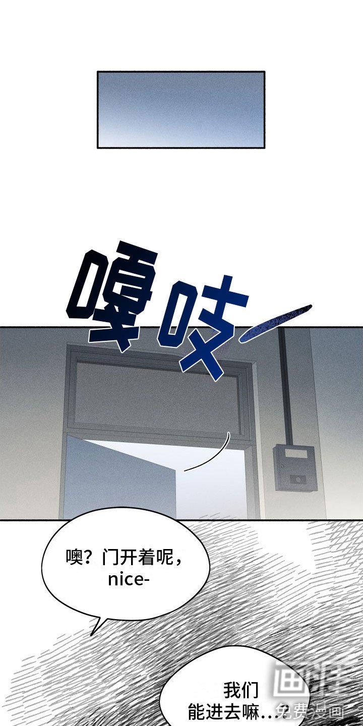第10章：入柜