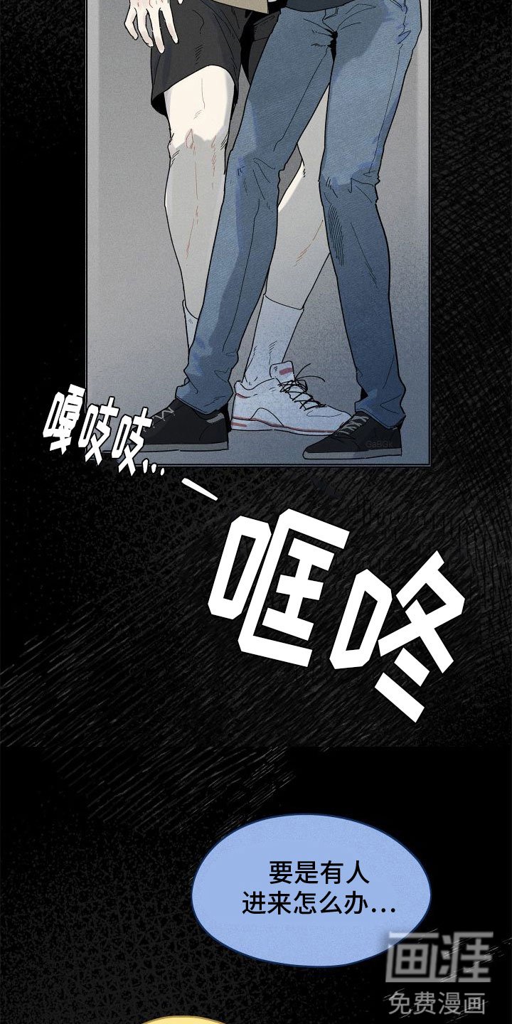 第10章：入柜