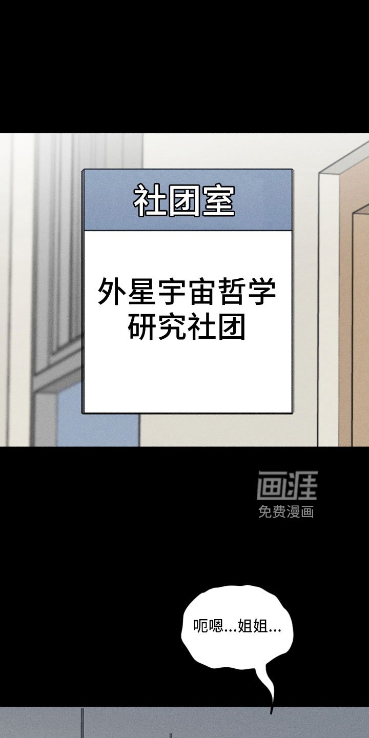 第11章：看着很温暖