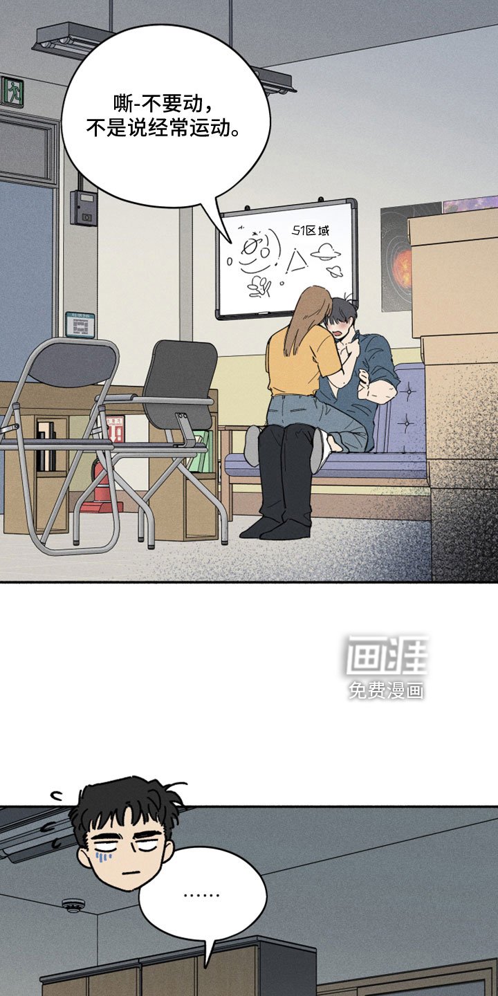 第11章：看着很温暖