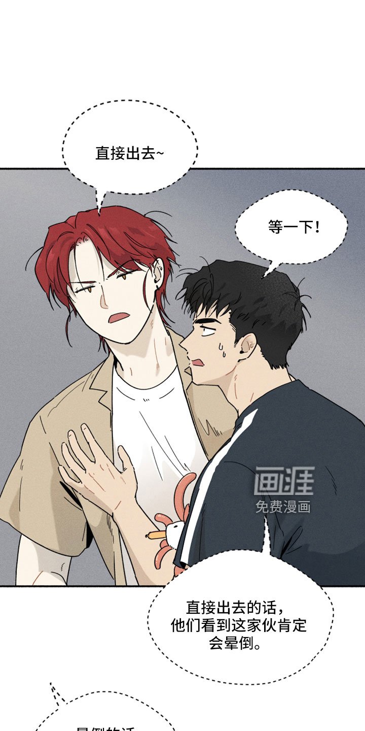 第11章：看着很温暖