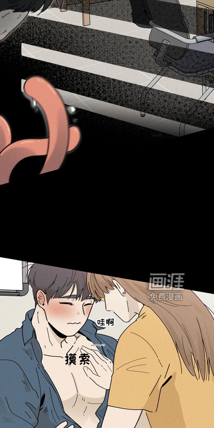 第11章：看着很温暖