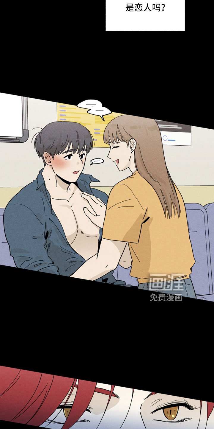 第11章：看着很温暖