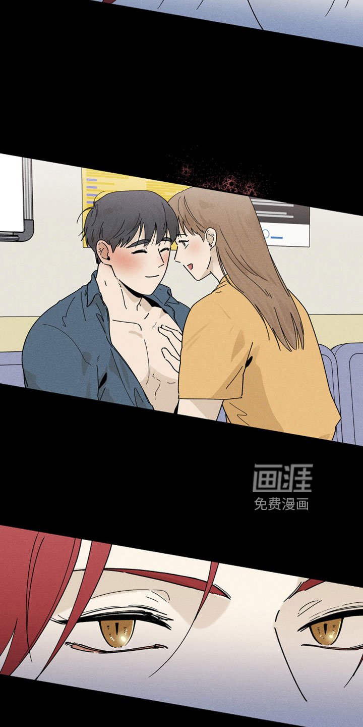 第11章：看着很温暖