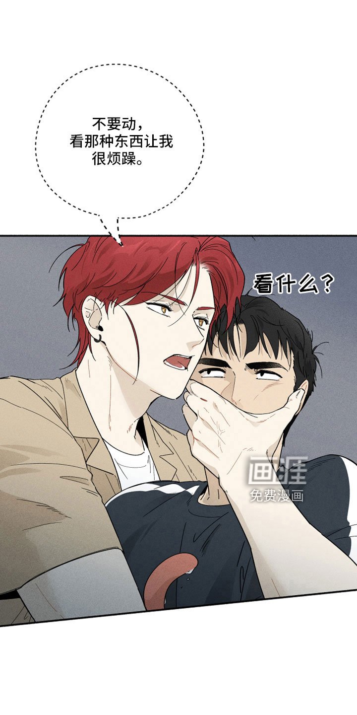 第11章：看着很温暖