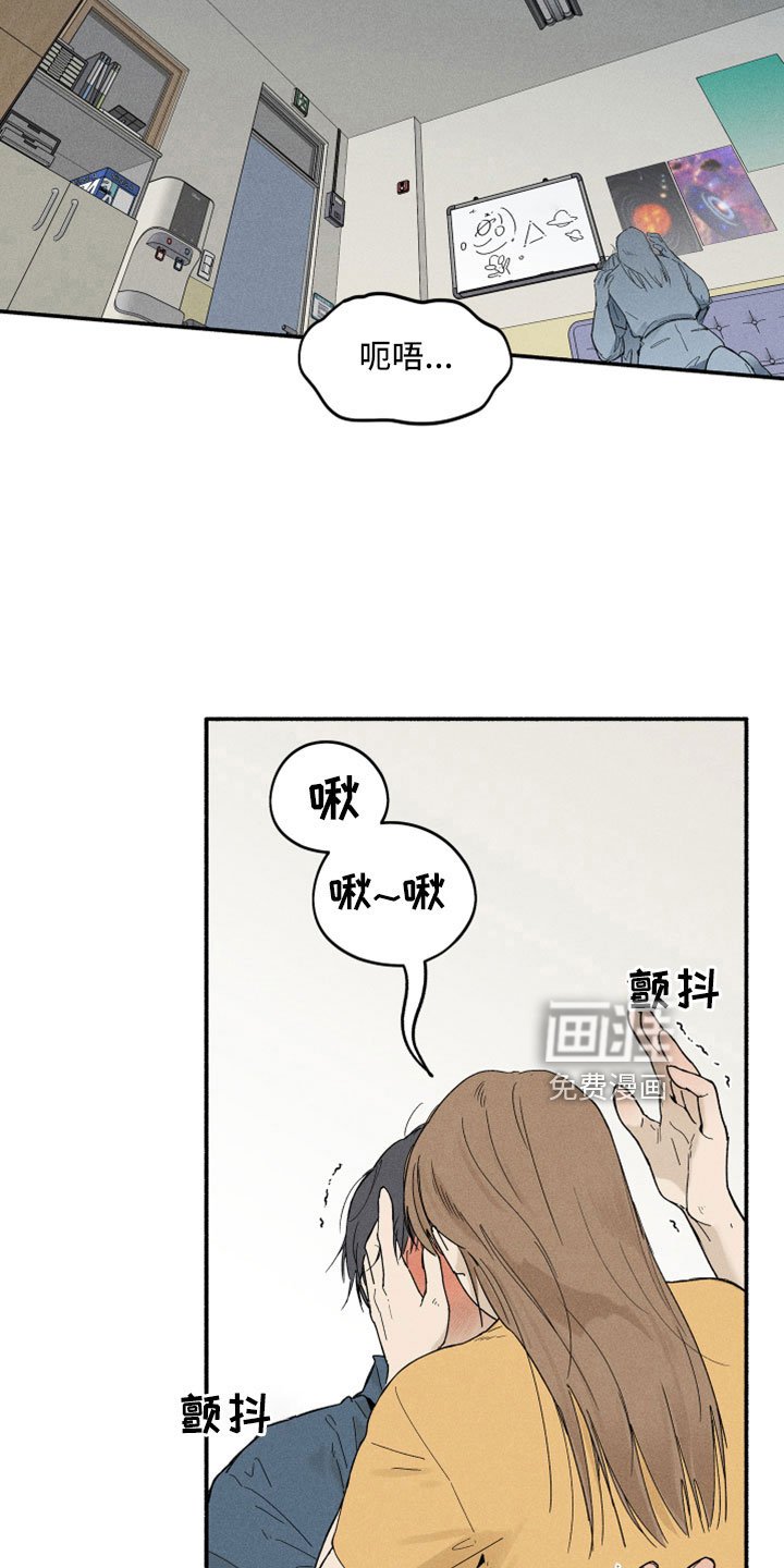第11章：看着很温暖