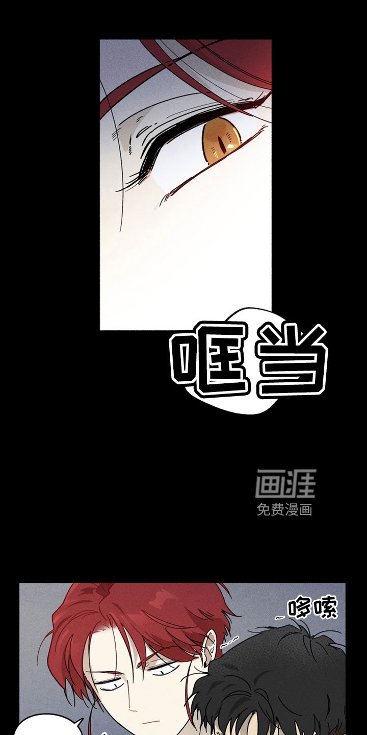第12章：变态外星人
