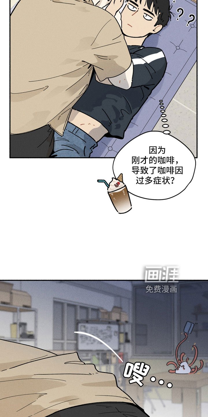 第13章：按我说的来
