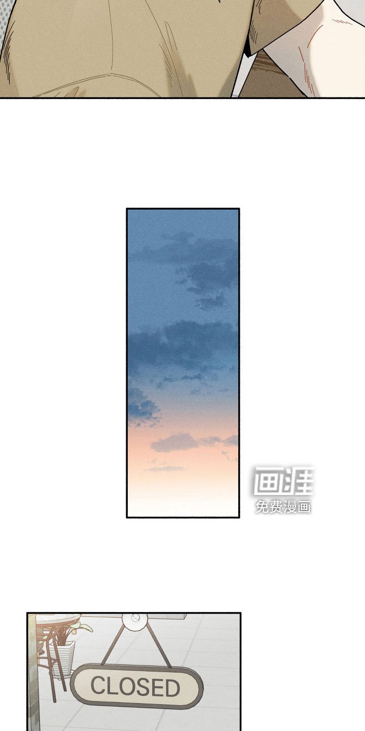 第15章：别粘着